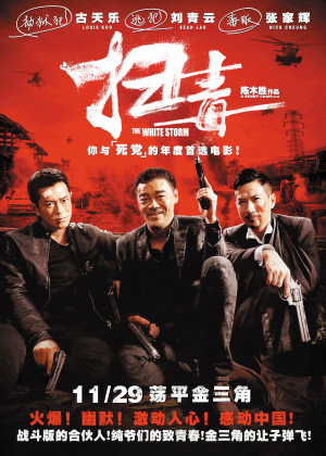 办理假台湾辅仁大学文凭毕业证